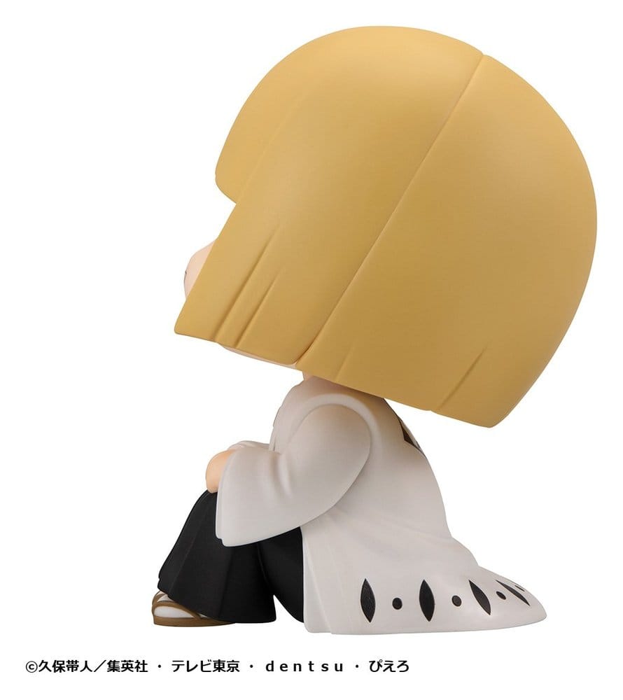 Bleach Look Up PVC Figur TV Anime Thousand-Year Blood War Shinji Hirako 11 cm Image 4