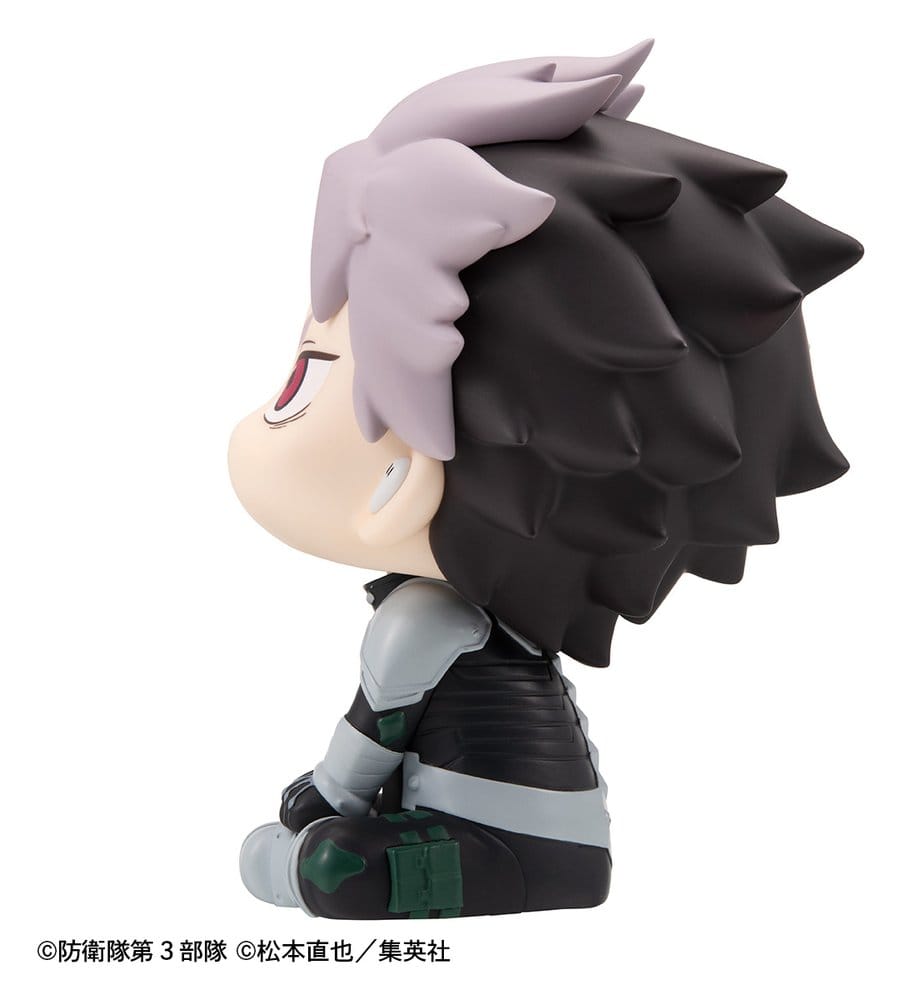Kaiju No. 8 Look Up PVC Figur Gen Narumi Motivated Ver. 11 cm Image 8