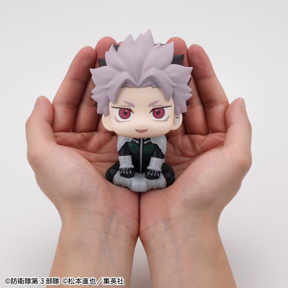 Kaiju No. 8 Look Up PVC Figur Gen Narumi Motivated Ver. 11 cm Image 10