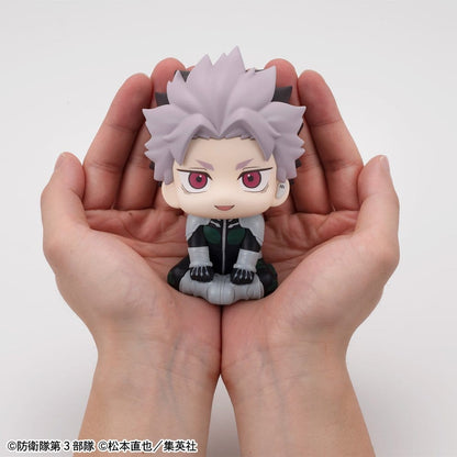 Kaiju No. 8 Look Up PVC Figur Gen Narumi Motivated Ver. 11 cm Image 10