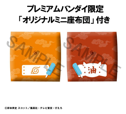 Naruto Shippuden Look Up PVC Figuren 2er-Pack Naruto Uzumaki Smile Ver. & Jiraiya 11 cm (with gift) Image 2