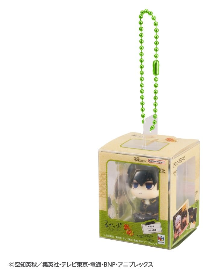 Gintama Look Up Miniature Collection Minifiguren 4 cm Blind Box Sortiment (4) Image 4