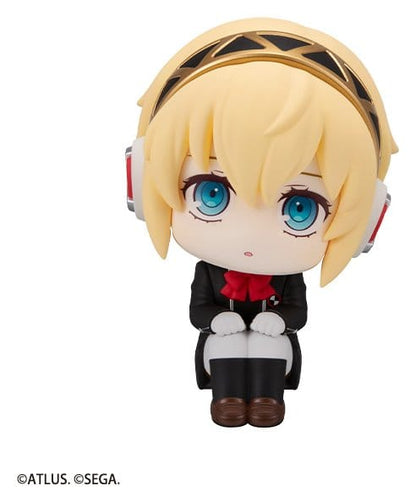 Persona 3 Look Up PVC Figur Reload Aegis 11 cm Image 3