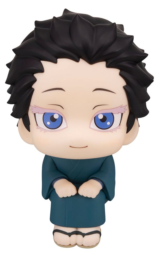 Demon Slayer: Kimetsu no Yaiba Look Up PVC Figur Hakuji 11 cm Image 1