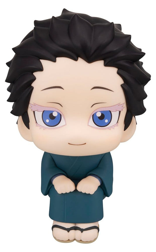 Demon Slayer: Kimetsu no Yaiba Look Up PVC Figur Hakuji 11 cm Image 1