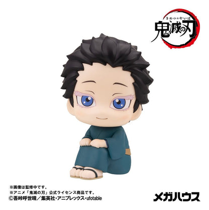 Demon Slayer: Kimetsu no Yaiba Look Up PVC Figur Hakuji 11 cm Image 3