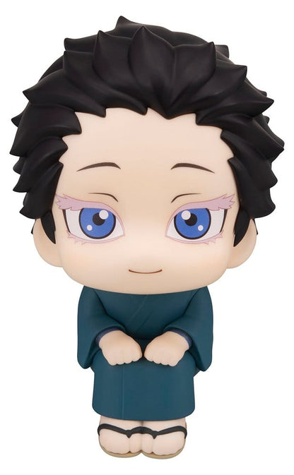 Demon Slayer: Kimetsu no Yaiba Look Up PVC Figur Hakuji 11 cm Image 1
