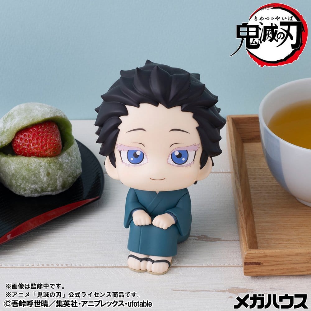 Demon Slayer: Kimetsu no Yaiba Look Up PVC Figur Hakuji 11 cm Image 7