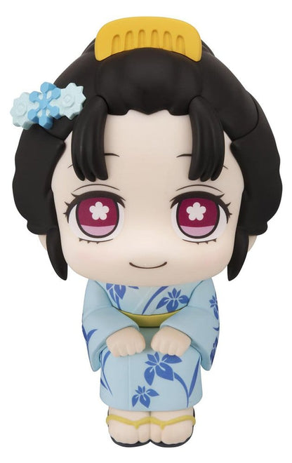 Demon Slayer: Kimetsu no Yaiba Look Up PVC Figur Koyuki 11 cm Image 1