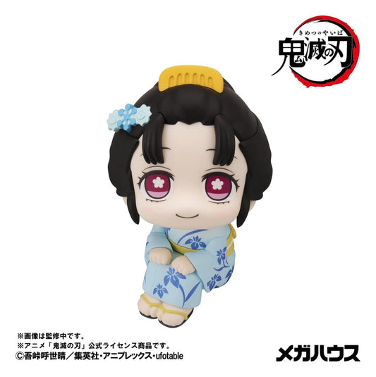 Demon Slayer: Kimetsu no Yaiba Look Up PVC Figur Koyuki 11 cm Image 2