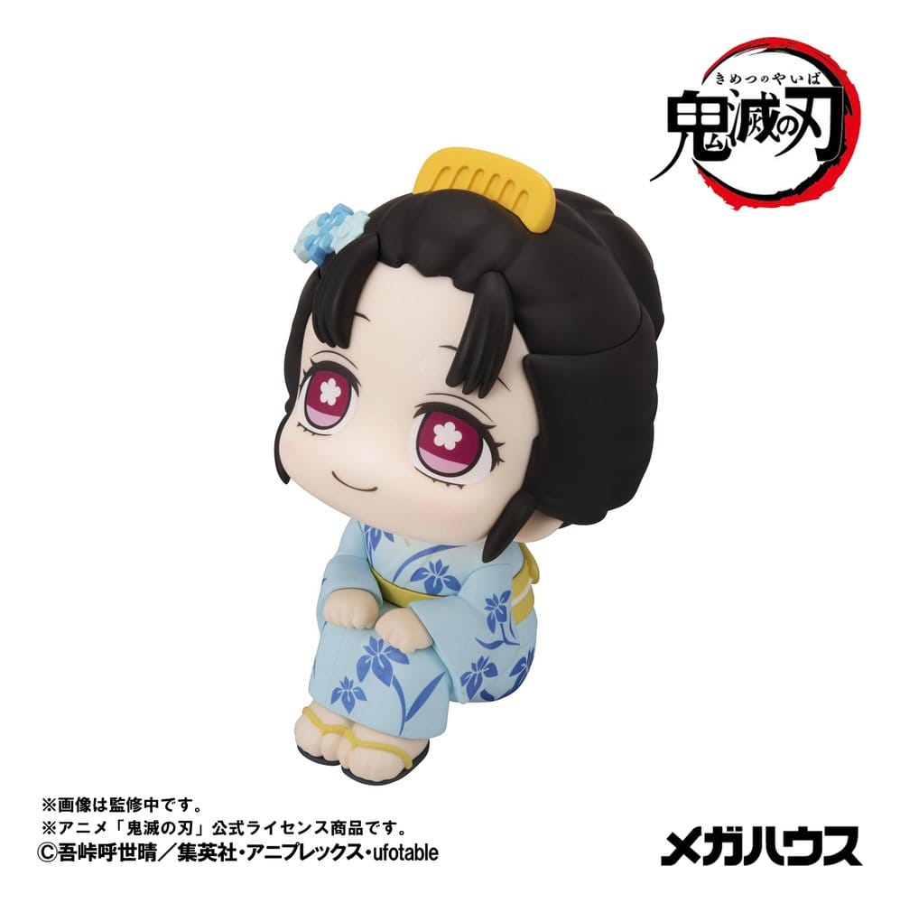 Demon Slayer: Kimetsu no Yaiba Look Up PVC Figur Koyuki 11 cm Image 3