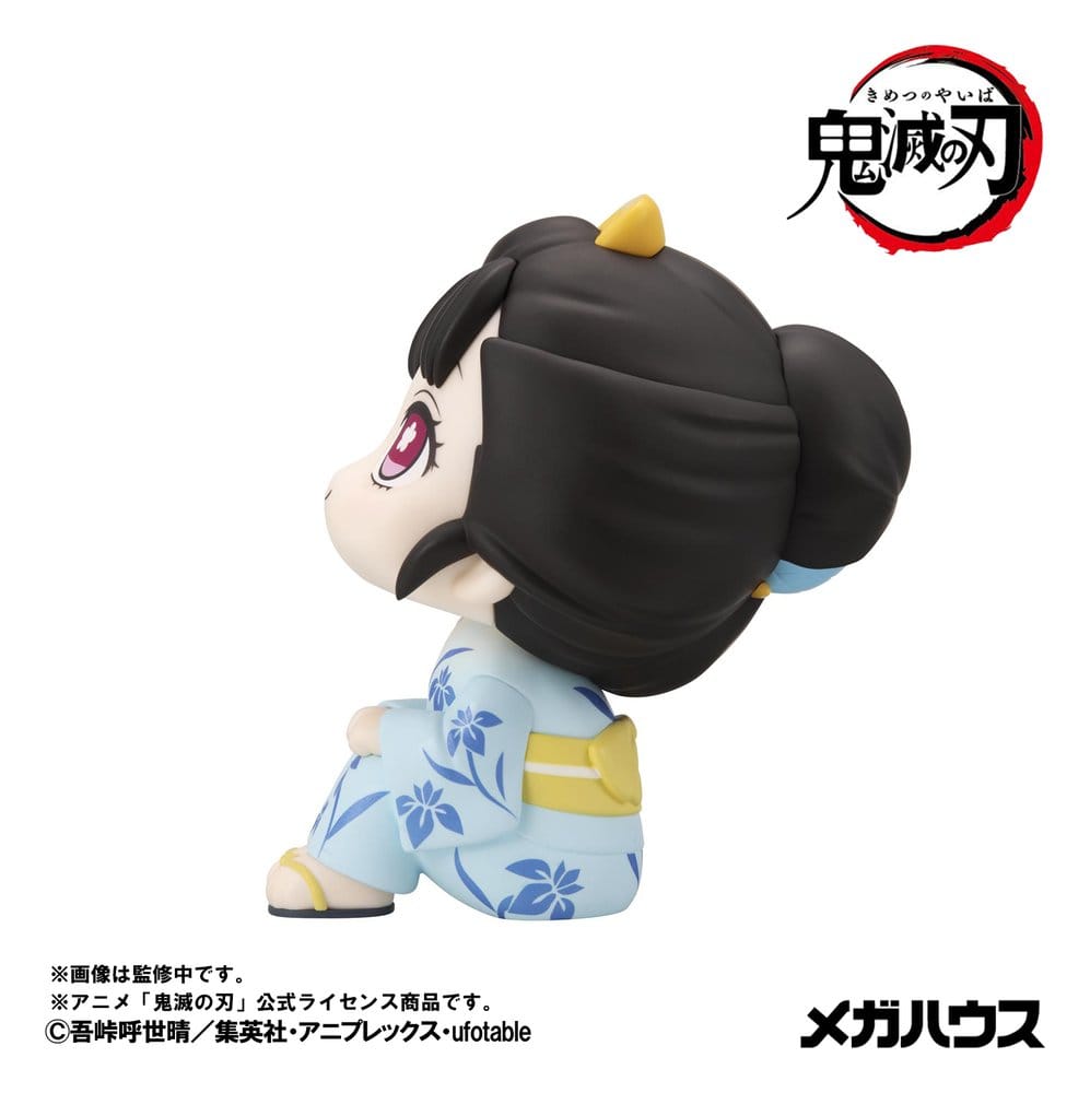 Demon Slayer: Kimetsu no Yaiba Look Up PVC Figur Koyuki 11 cm Image 5
