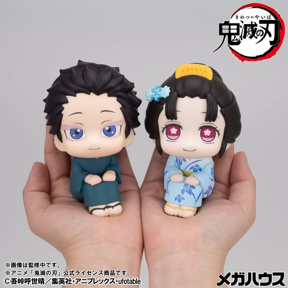 Demon Slayer: Kimetsu no Yaiba Look Up PVC Figuren 2er-Pack Hakuji & Koyuki 11 cm (with gift) Image 1