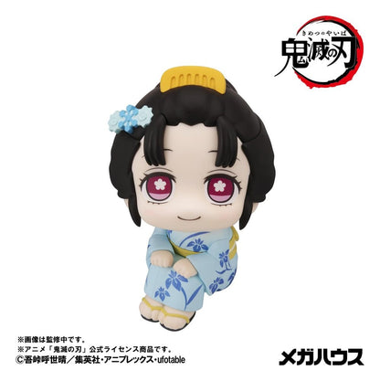 Demon Slayer: Kimetsu no Yaiba Look Up PVC Figuren 2er-Pack Hakuji & Koyuki 11 cm (with gift) Image 2