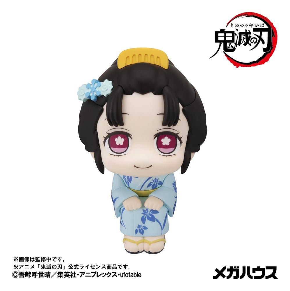 Demon Slayer: Kimetsu no Yaiba Look Up PVC Figuren 2er-Pack Hakuji & Koyuki 11 cm (with gift) Image 3