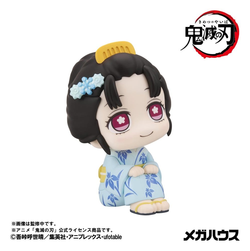 Demon Slayer: Kimetsu no Yaiba Look Up PVC Figuren 2er-Pack Hakuji & Koyuki 11 cm (with gift) Image 5