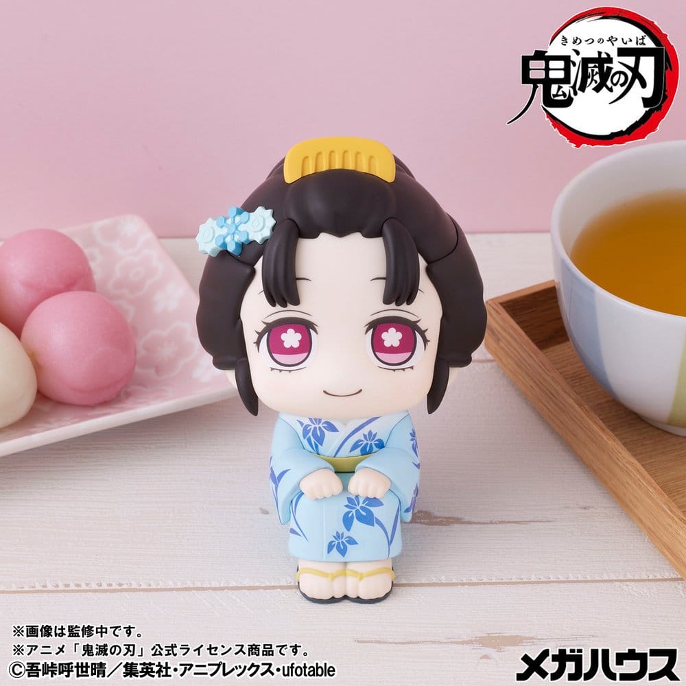 Demon Slayer: Kimetsu no Yaiba Look Up PVC Figuren 2er-Pack Hakuji & Koyuki 11 cm (with gift) Image 7
