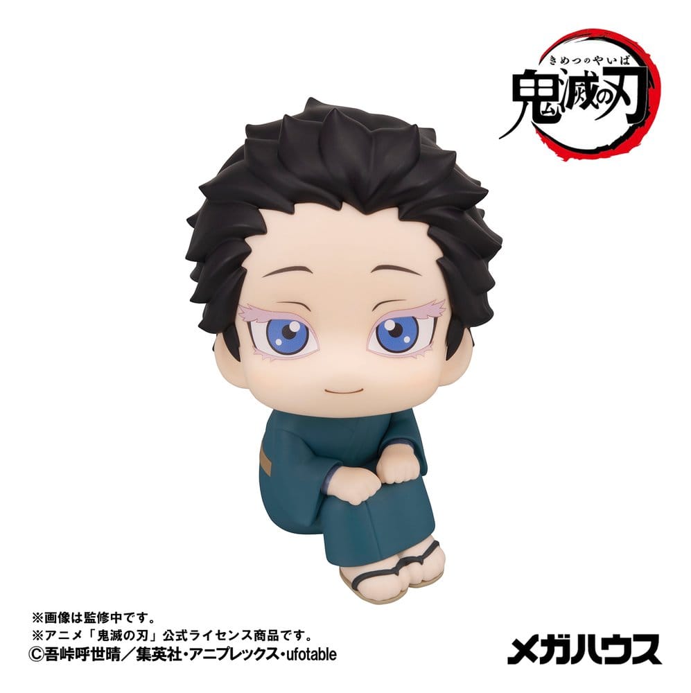 Demon Slayer: Kimetsu no Yaiba Look Up PVC Figuren 2er-Pack Hakuji & Koyuki 11 cm (with gift) Image 9
