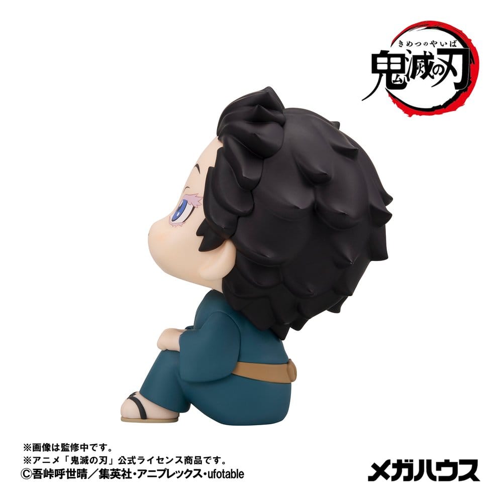 Demon Slayer: Kimetsu no Yaiba Look Up PVC Figuren 2er-Pack Hakuji & Koyuki 11 cm (with gift) Image 13