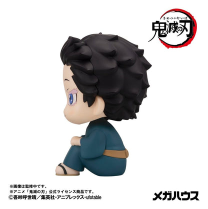 Demon Slayer: Kimetsu no Yaiba Look Up PVC Figuren 2er-Pack Hakuji & Koyuki 11 cm (with gift) Image 14