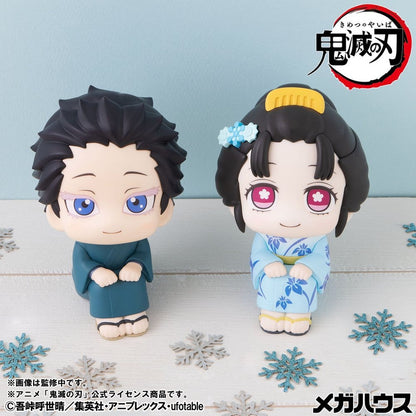Demon Slayer: Kimetsu no Yaiba Look Up PVC Figuren 2er-Pack Hakuji & Koyuki 11 cm (with gift) Image 16