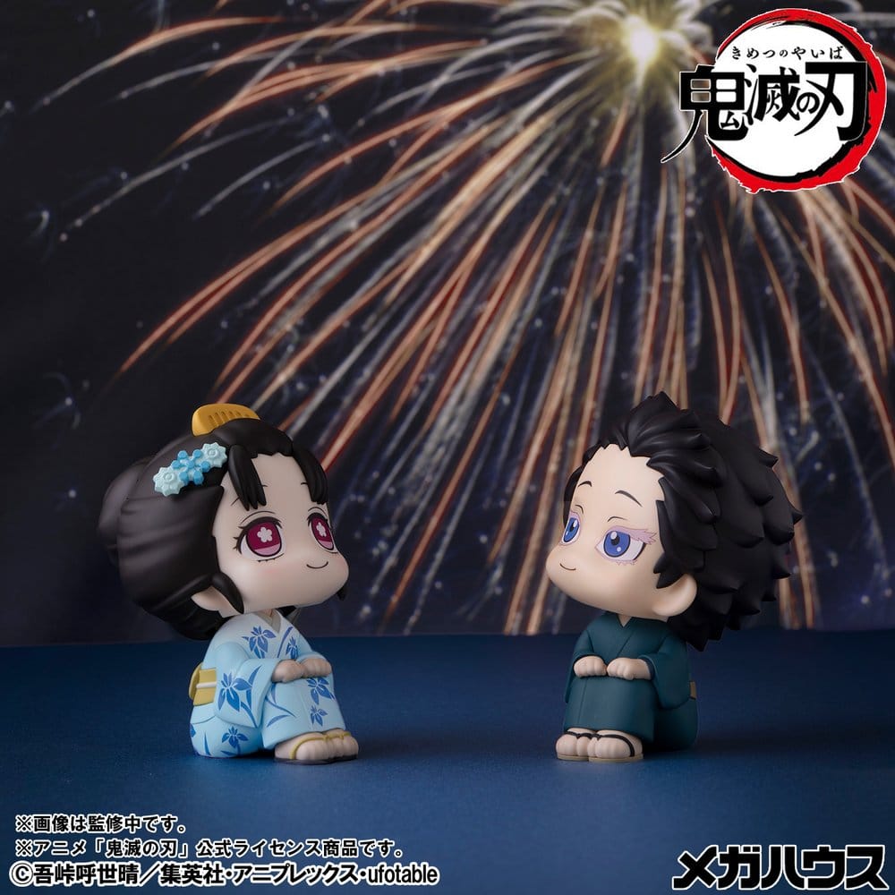 Demon Slayer: Kimetsu no Yaiba Look Up PVC Figuren 2er-Pack Hakuji & Koyuki 11 cm (with gift) Image 17