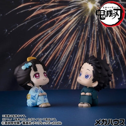 Demon Slayer: Kimetsu no Yaiba Look Up PVC Figuren 2er-Pack Hakuji & Koyuki 11 cm (with gift) Image 17