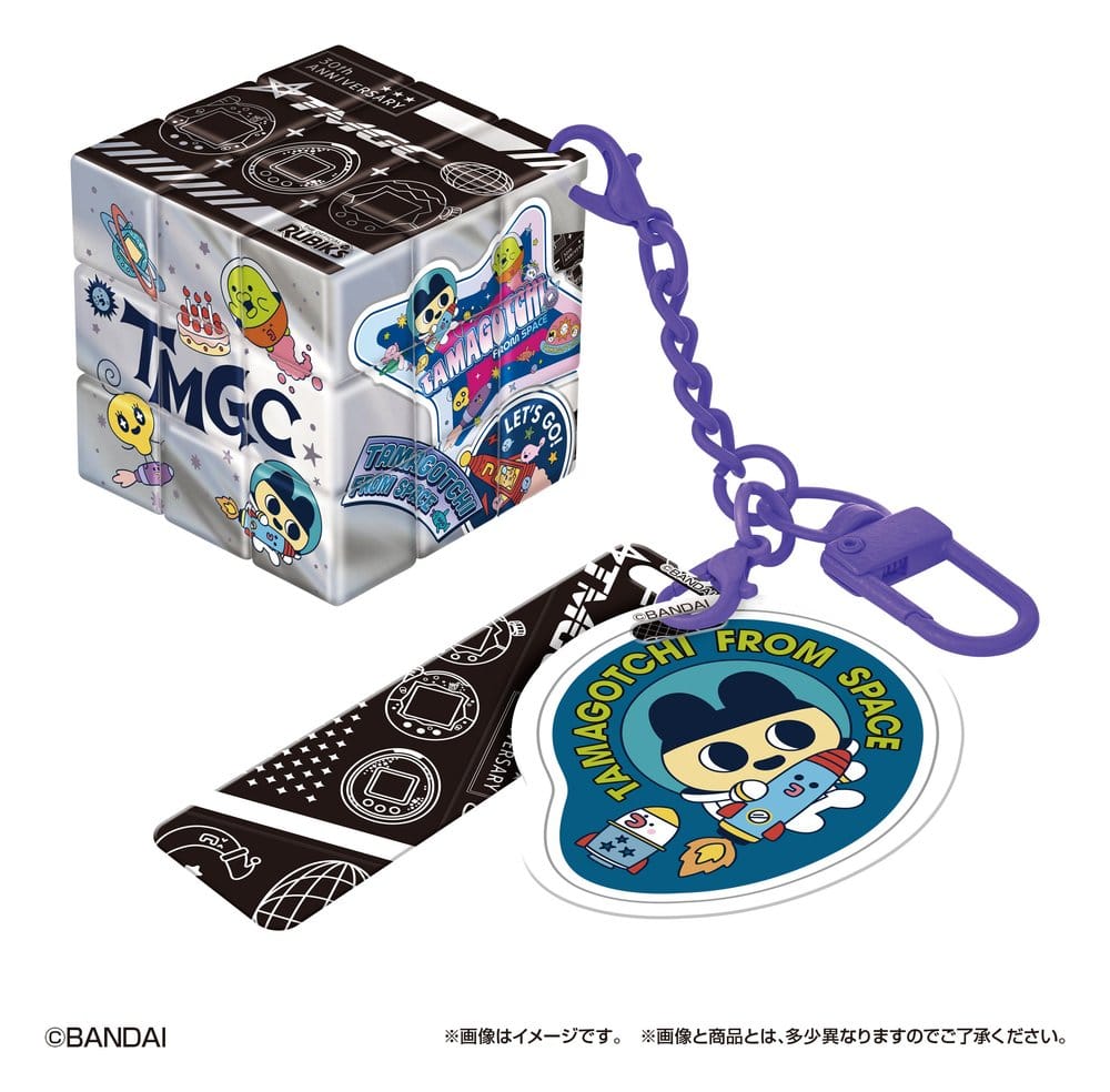 Rubik's ID Schlüsselanhänger Tamagotchi Blind Box Display (6) Image 5