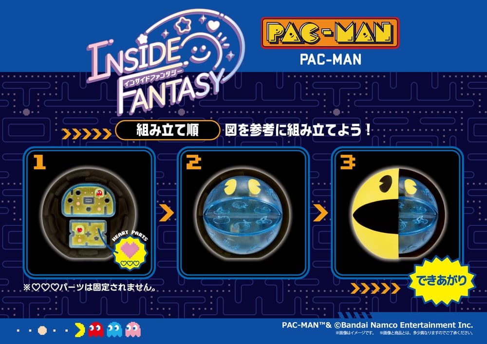 Pac-Man Inside Fantasy Minifiguren 6 cm Blind Box Display (4) Image 10