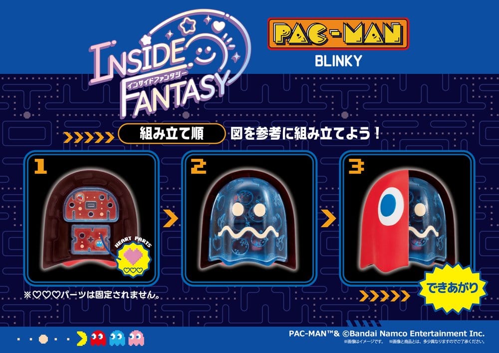 Pac-Man Inside Fantasy Minifiguren 6 cm Blind Box Display (4) Image 11