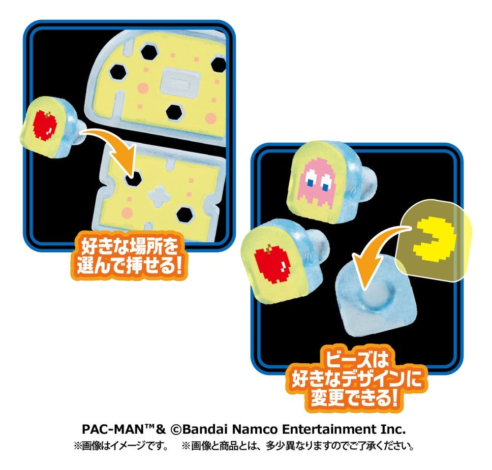 Pac-Man Inside Fantasy Minifiguren 6 cm Blind Box Display (4) Image 12
