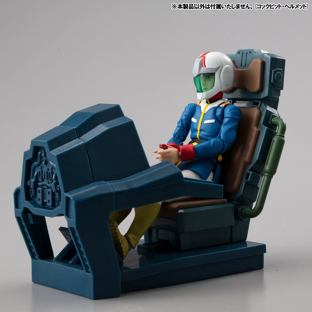 Mobile Suit Gundam G.M.G. Collection EX Diorama White Base Bridge Radio Operator Desk Set 10 cm (with gift) Image 9