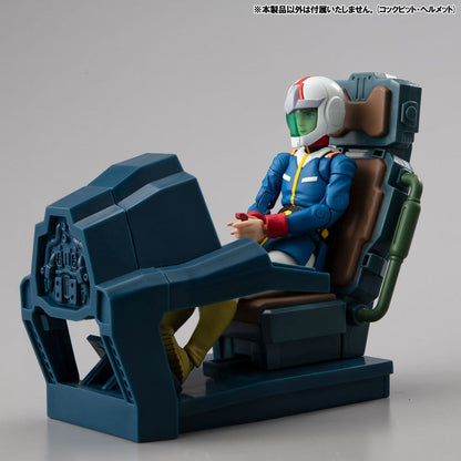 Mobile Suit Gundam G.M.G. Collection EX Diorama White Base Bridge Radio Operator Desk Set 10 cm (with gift) Image 9