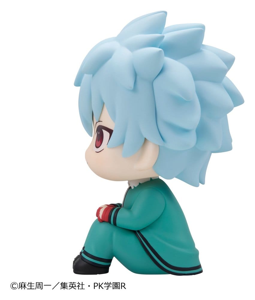 The Disastrous Life of Saiki K. Look Up PVC Figur Shun Kaido 11 cm Image 5