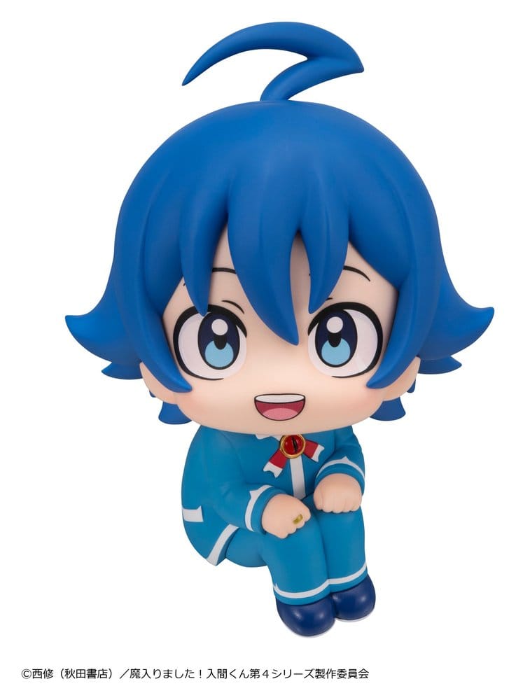 Welcome to Demon School! Iruma-kun Look Up PVC Figur Iruma Suzuki 11 cm Image 2