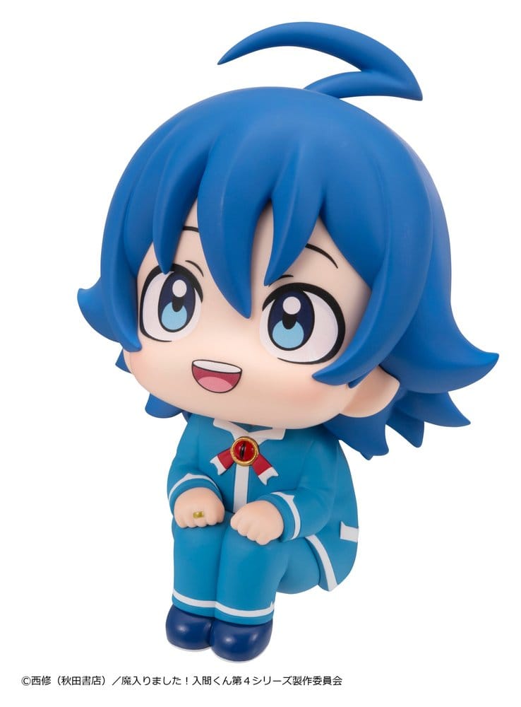 Welcome to Demon School! Iruma-kun Look Up PVC Figur Iruma Suzuki 11 cm Image 3
