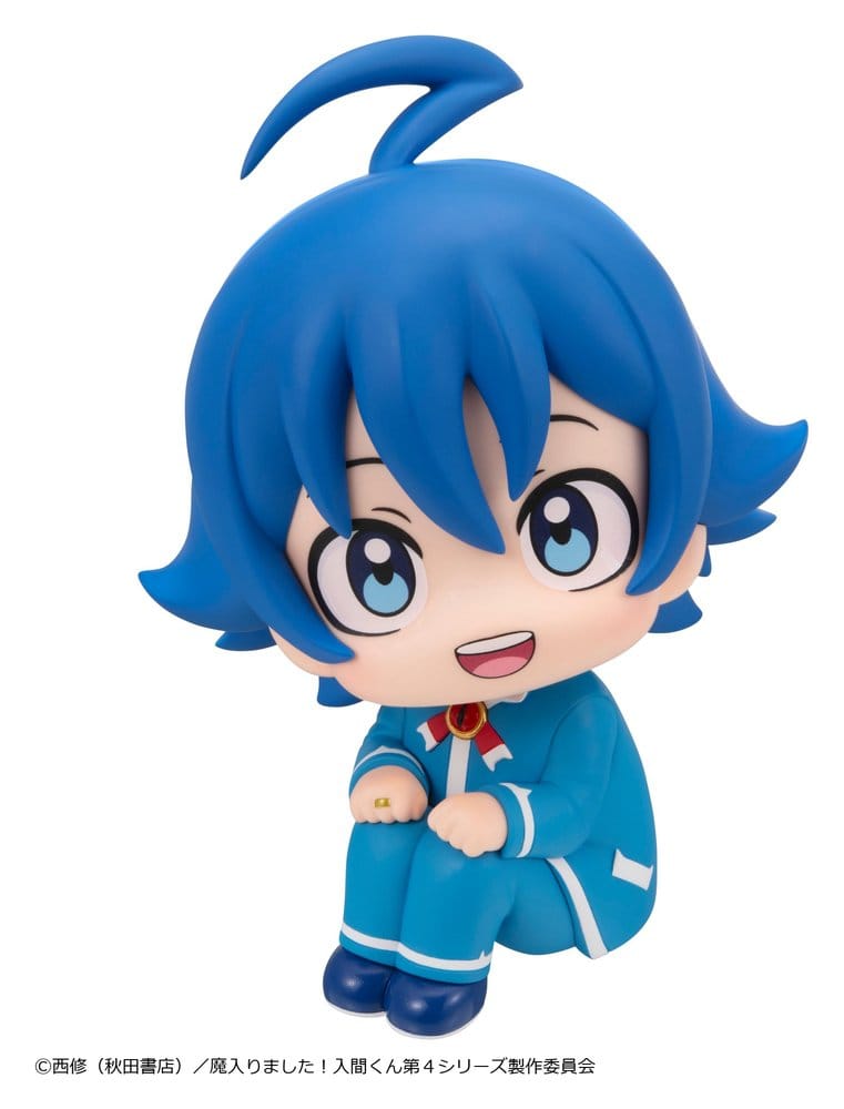 Welcome to Demon School! Iruma-kun Look Up PVC Figur Iruma Suzuki 11 cm Image 4