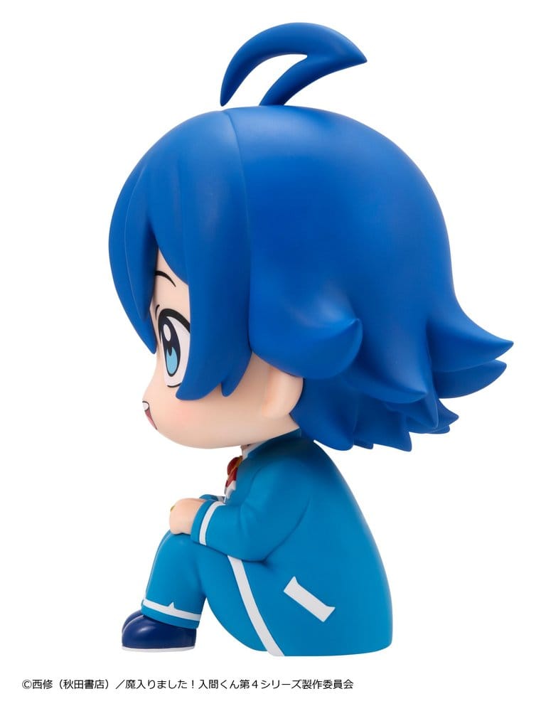Welcome to Demon School! Iruma-kun Look Up PVC Figur Iruma Suzuki 11 cm Image 6