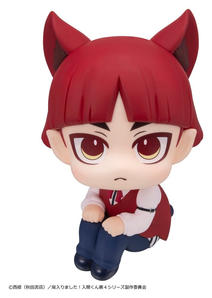 Welcome to Demon School! Iruma-kun Look Up PVC Figur Opera 11 cm Image 2