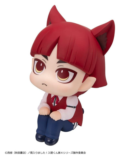 Welcome to Demon School! Iruma-kun Look Up PVC Figur Opera 11 cm Image 3