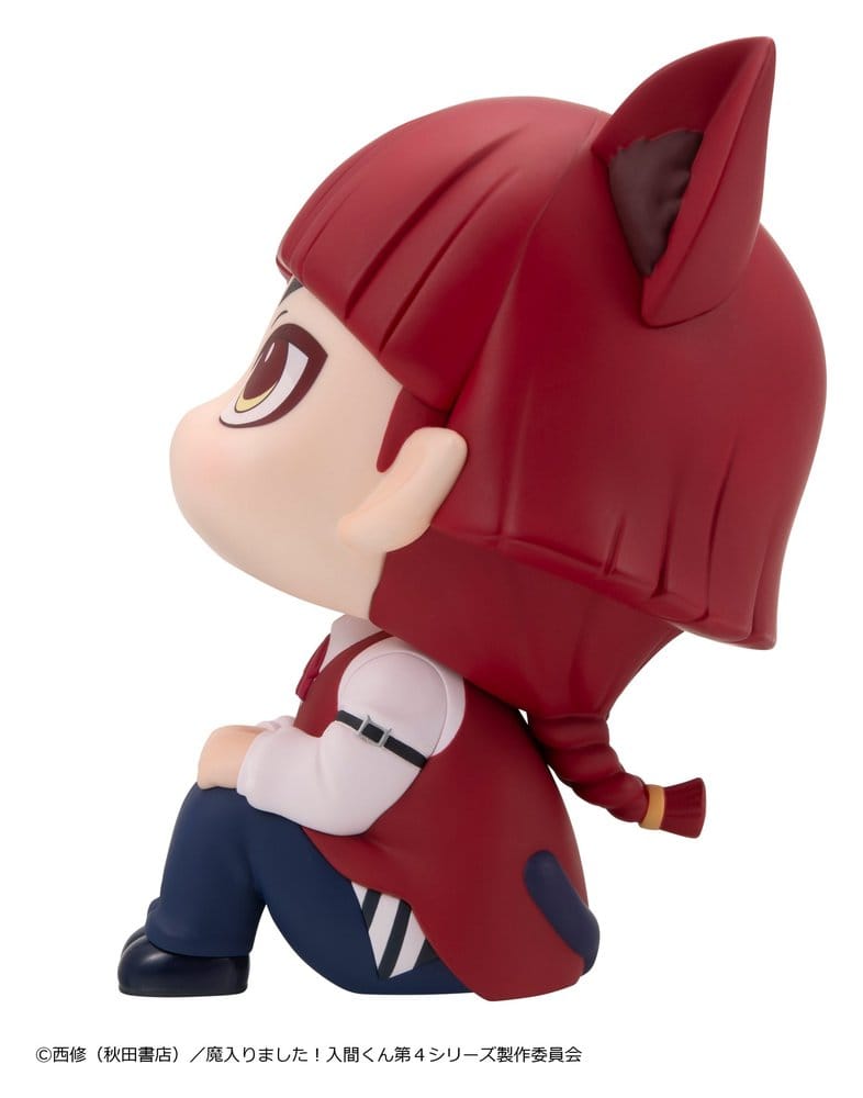 Welcome to Demon School! Iruma-kun Look Up PVC Figur Opera 11 cm Image 4