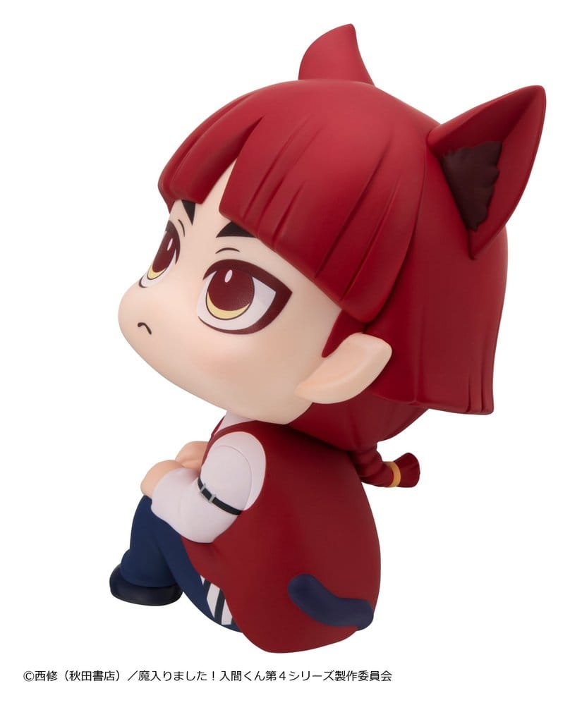 Welcome to Demon School! Iruma-kun Look Up PVC Figur Opera 11 cm Image 5