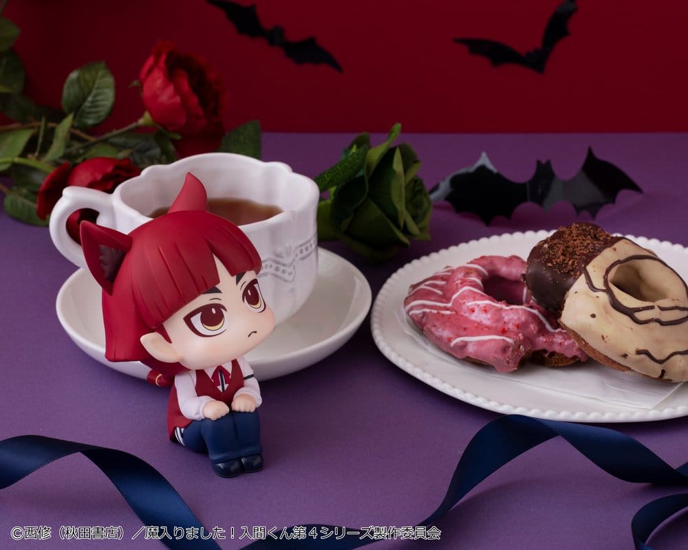 Welcome to Demon School! Iruma-kun Look Up PVC Figur Opera 11 cm Image 6