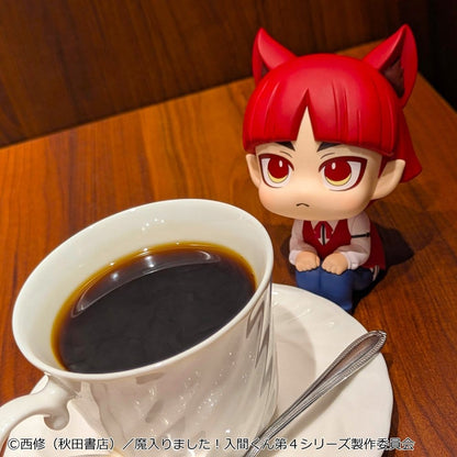Welcome to Demon School! Iruma-kun Look Up PVC Figur Opera 11 cm Image 7