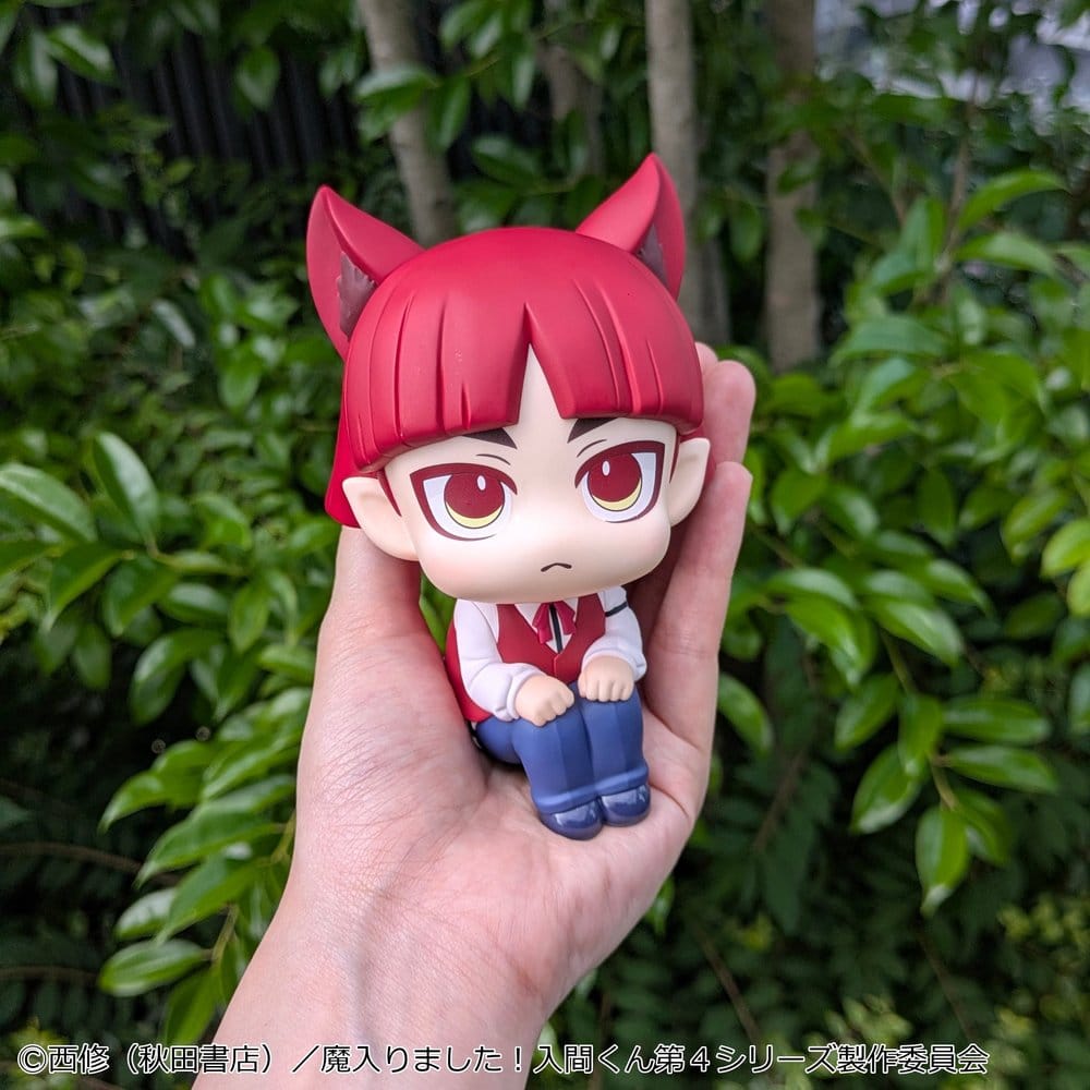 Welcome to Demon School! Iruma-kun Look Up PVC Figur Opera 11 cm Image 8