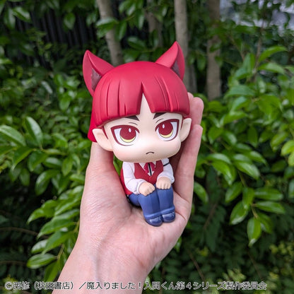 Welcome to Demon School! Iruma-kun Look Up PVC Figur Opera 11 cm Image 8