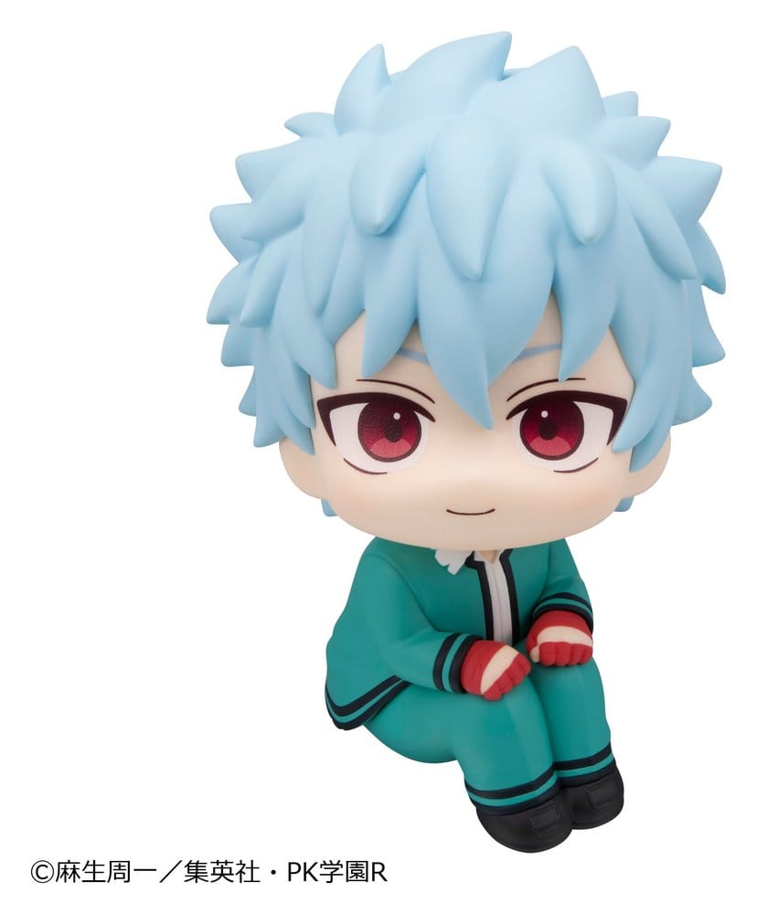 The Disastrous Life of Saiki K. Look Up PVC Figuren 2er-Pack Shun Kaido & Aren Kuboyasu (with gift) 11 cm Image 2