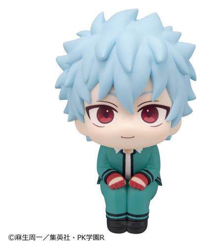 The Disastrous Life of Saiki K. Look Up PVC Figuren 2er-Pack Shun Kaido & Aren Kuboyasu (with gift) 11 cm Image 3