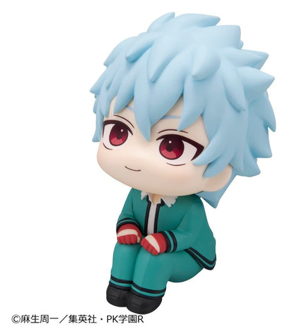The Disastrous Life of Saiki K. Look Up PVC Figuren 2er-Pack Shun Kaido & Aren Kuboyasu (with gift) 11 cm Image 4