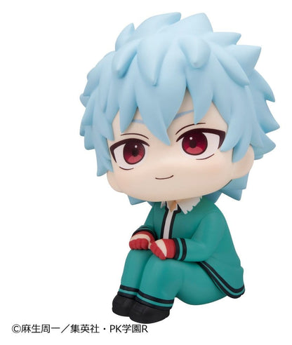The Disastrous Life of Saiki K. Look Up PVC Figuren 2er-Pack Shun Kaido & Aren Kuboyasu (with gift) 11 cm Image 7